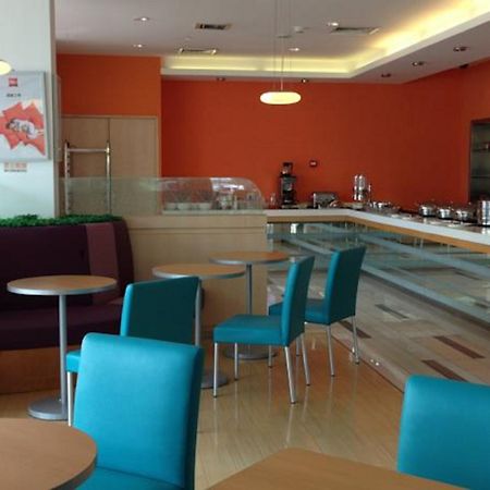 Ibis Qingdao Ningxia Road Otel Dış mekan fotoğraf