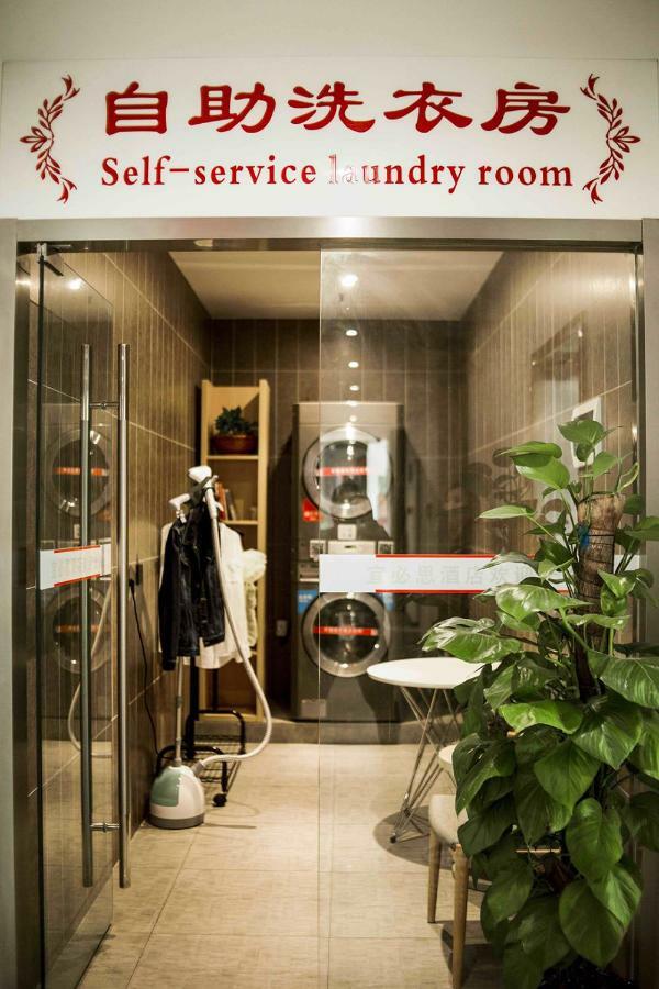Ibis Qingdao Ningxia Road Otel Dış mekan fotoğraf