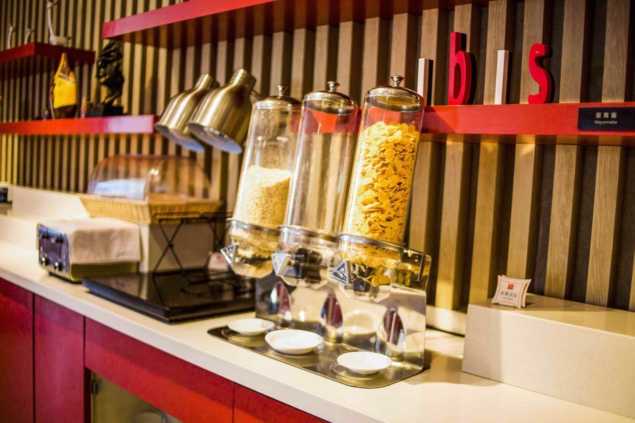 Ibis Qingdao Ningxia Road Otel Dış mekan fotoğraf